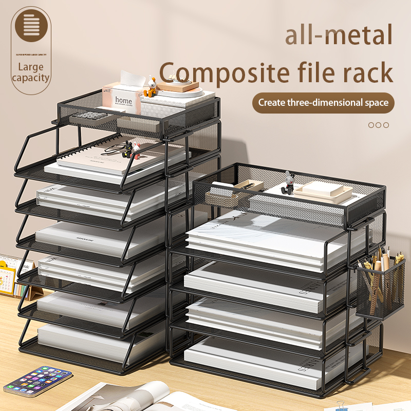 Desktop Filing Tray - Metal desktop file rack, bookcase, office