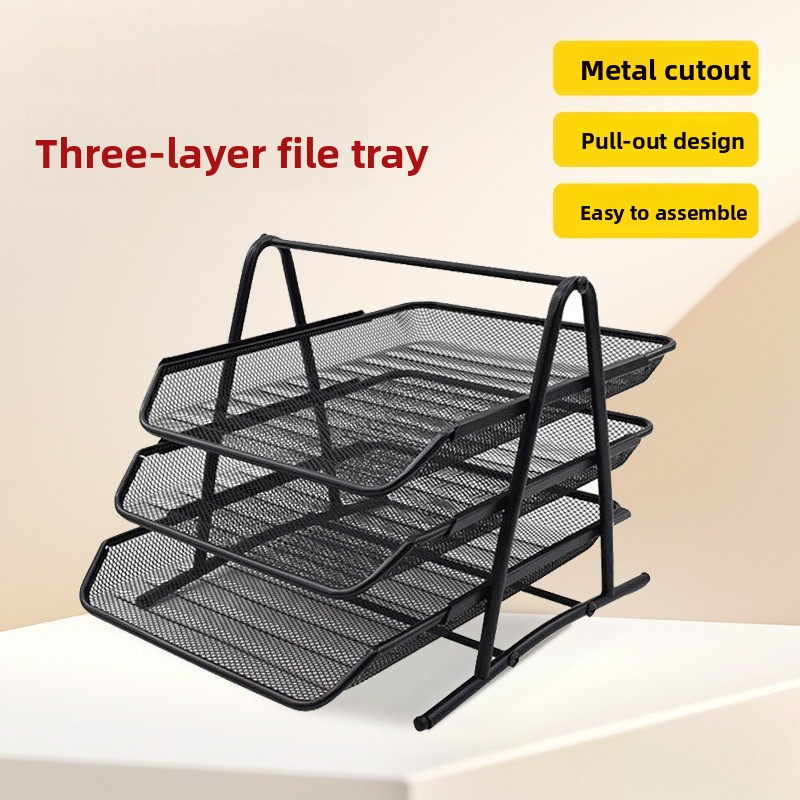 Home Storage & Organization Ho - Desktop Filing Tray 리뷰 및 가격