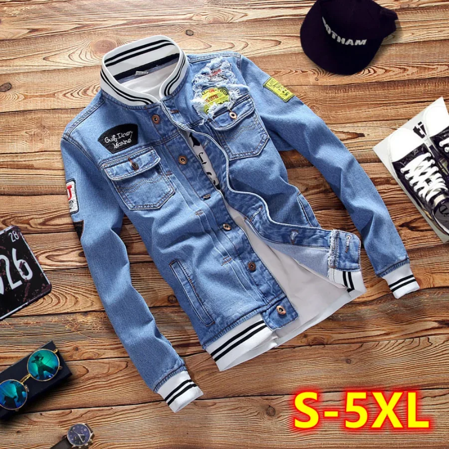 New 2026 Men's Denim Jackets F - Coat Rack Standing 리뷰 및 가격