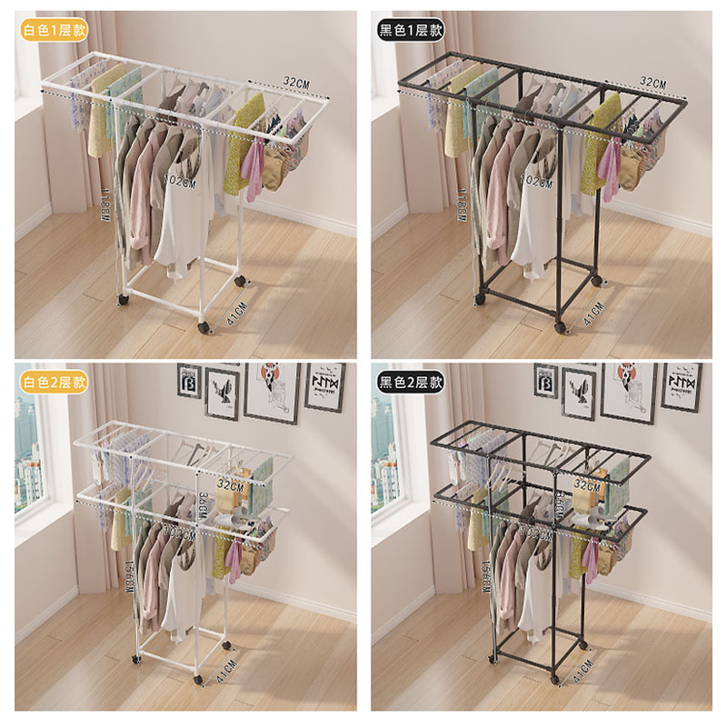 Clothes Drying Rack Coat Rack  - Coat Rack Standing 리뷰 및 가격