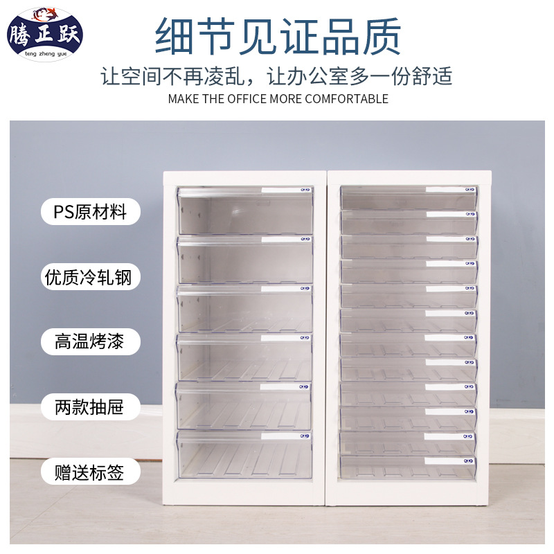 Desktop Office File Cabinet A4 - Office Furniture Filing Cabinets 리뷰 및 가격