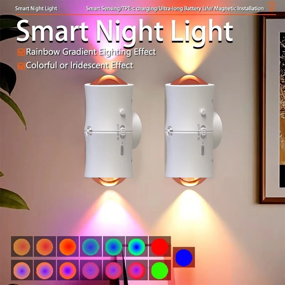RGB 7colors Motion Sensor LED  - Room Divider Bamboo 리뷰 및 가격