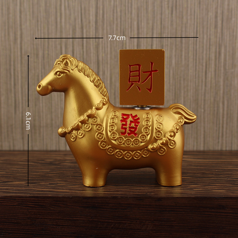 Solid Money Fortune Yuanbao St - Office Furniture Hon 리뷰 및 가격
