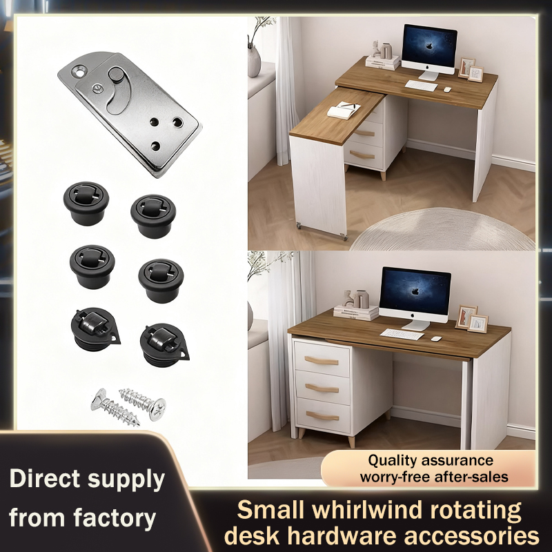 Swivel Desk Hardware Mechanism - Conference Table Round 리뷰 및 가격