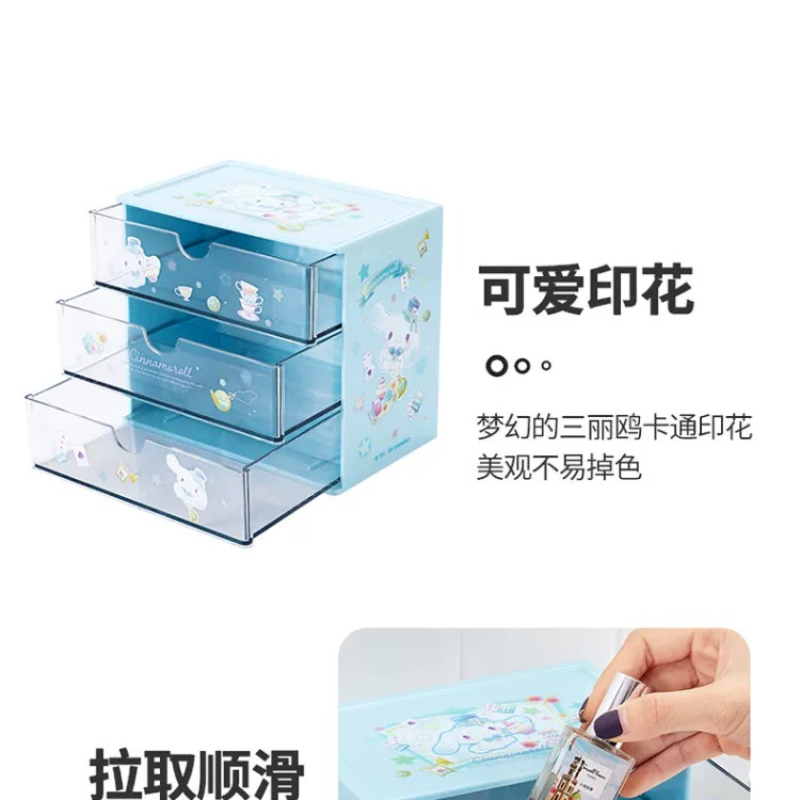 Sanrio Desktop Storage Box Org - Office Furniture Filing Cabinets 리뷰 및 가격