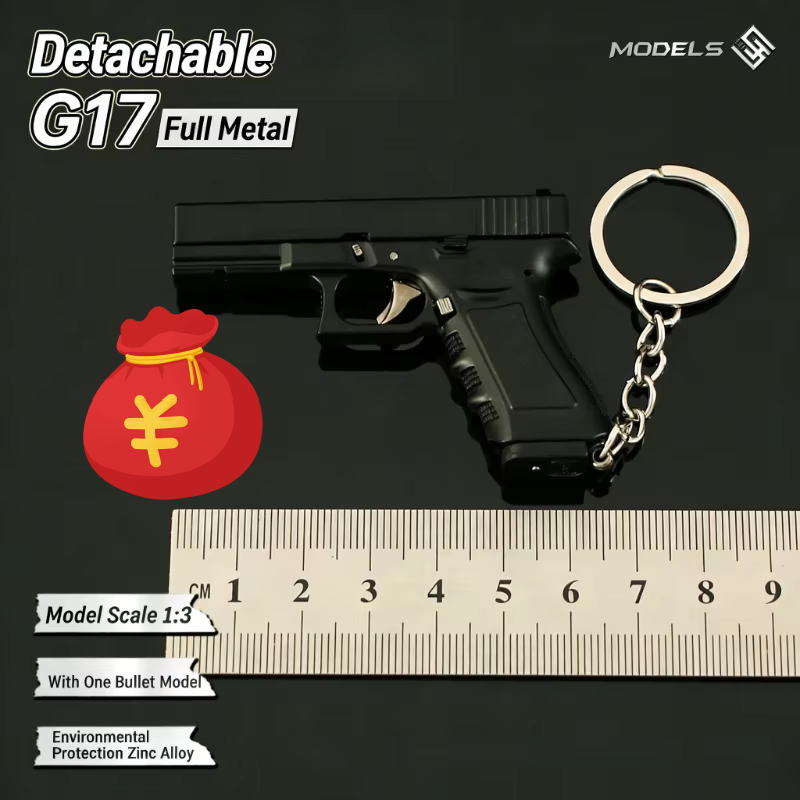 1:3 Alloy Empire GLK G17 Pisto - Office Furniture Hon 리뷰 및 가격
