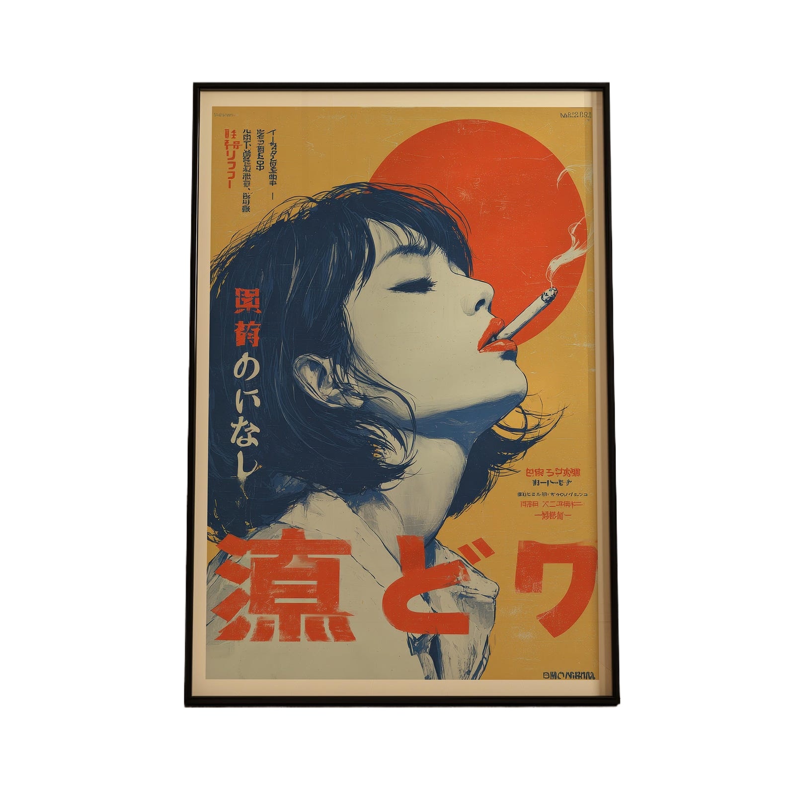 Retro Japanese Woman Smoking C - Office Furniture Hon 리뷰 및 가격