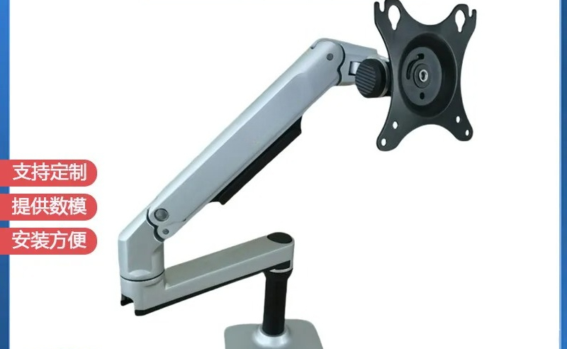 For Lijiu L6 Monitor Arm Desk  - Adjustable Monitor Mount 리뷰 및 가격