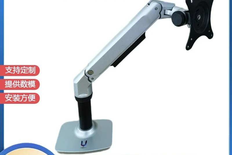 For Lijiu L6 Monitor Arm Desk  - Adjustable Monitor Mount 리뷰 및 가격