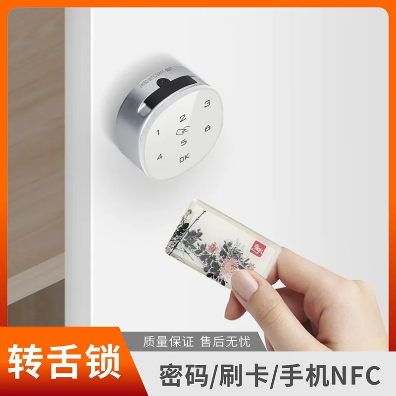 Smart Electronic Password Lock - Office Furniture Filing Cabinets 리뷰 및 가격