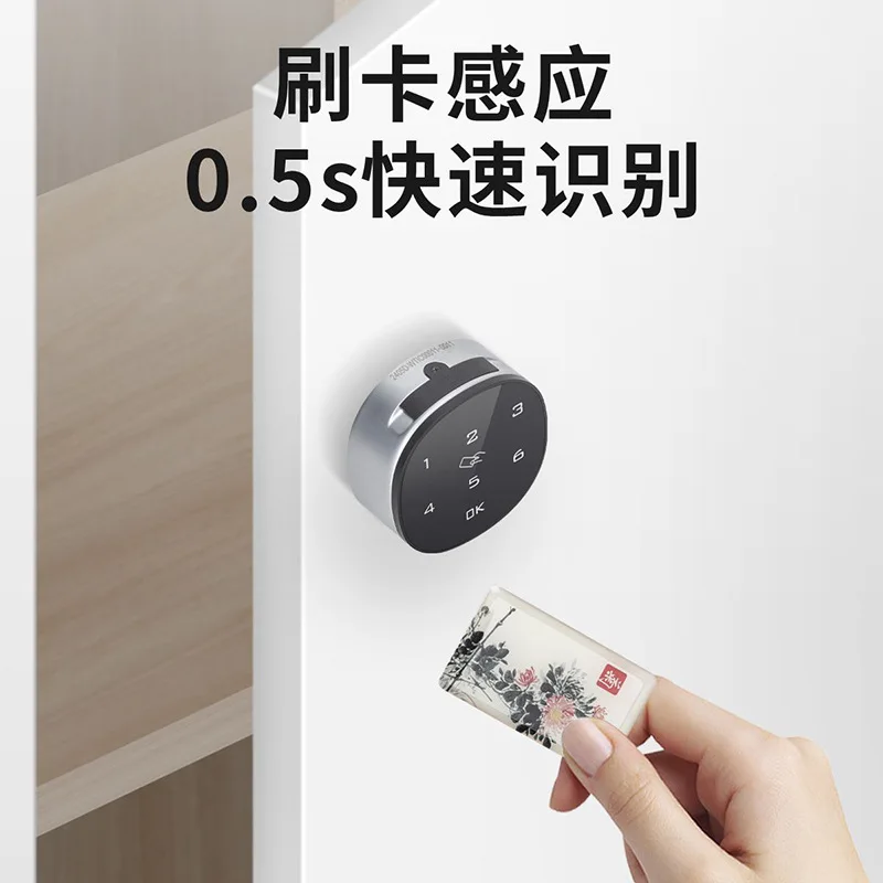 Smart Electronic Password Lock - Office Furniture Filing Cabinets 리뷰 및 가격