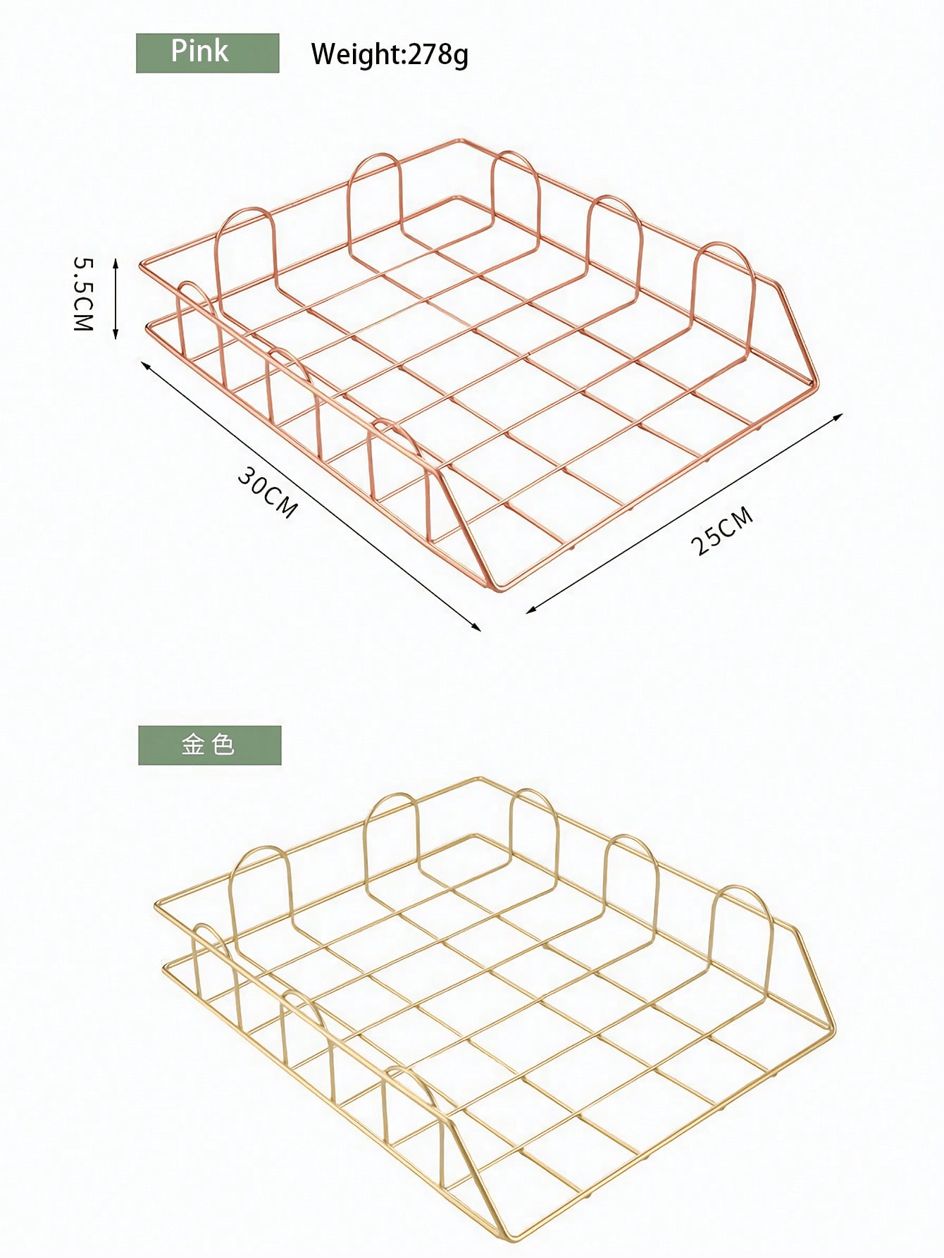 1pcs Desktop File Organizer Me - Desktop Filing Tray 리뷰 및 가격