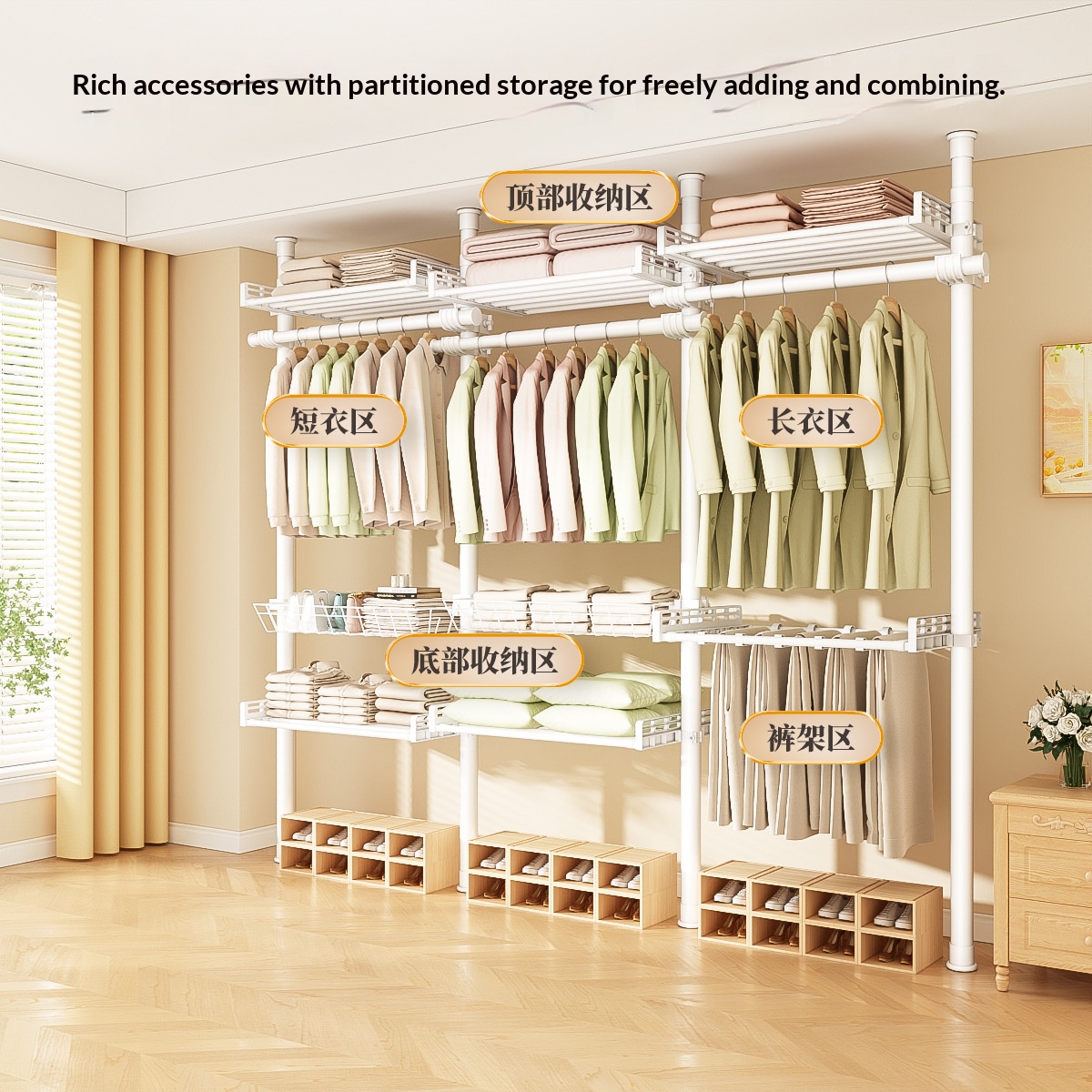Floor-Standing Clothes Drying  - Coat Rack Standing 리뷰 및 가격