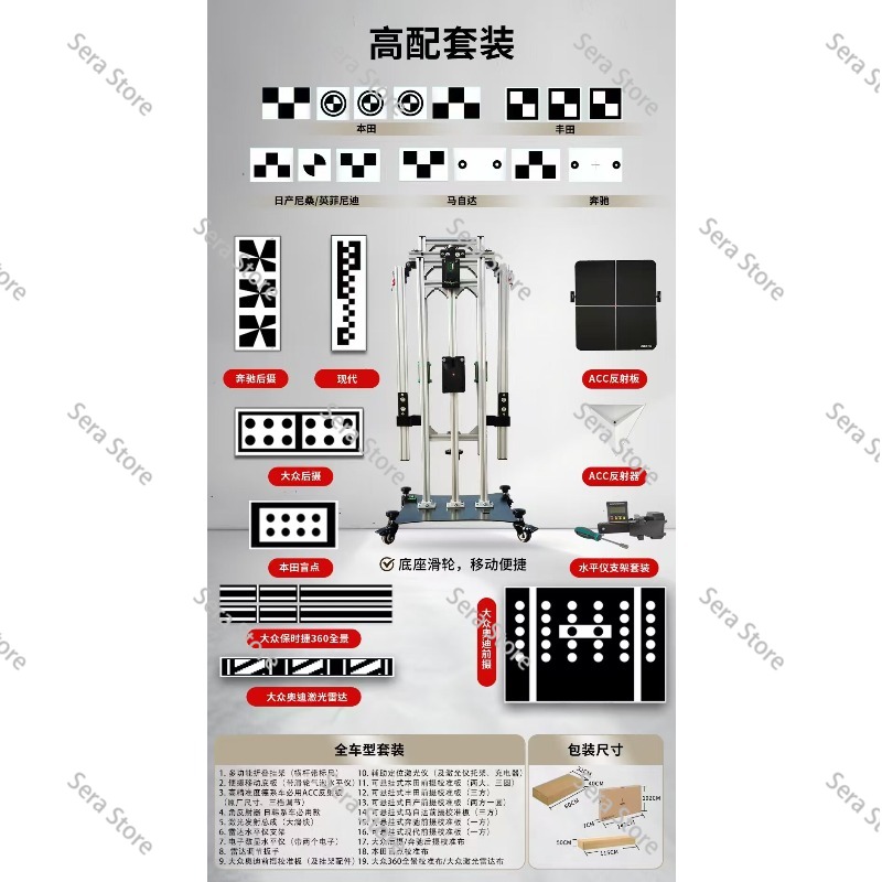 Adas Automotive Acc Calibratio - Office Furniture Filing Cabinets 리뷰 및 가격